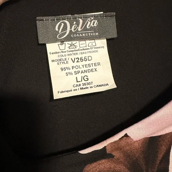 Devia Collection Dress - Picture 3 of 3